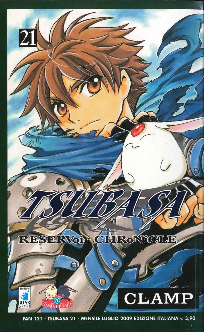 Tsubasa reservoir chronicle. Vol. 21 Tsubasa reservoir chronicle. Vol. 21