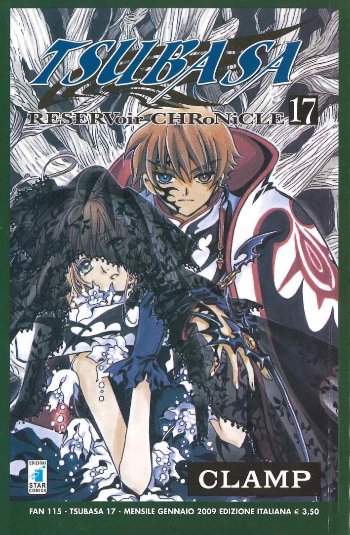 Tsubasa reservoir chronicle. Vol. 17. Tsubasa reservoir chronicle. Vol. 17.