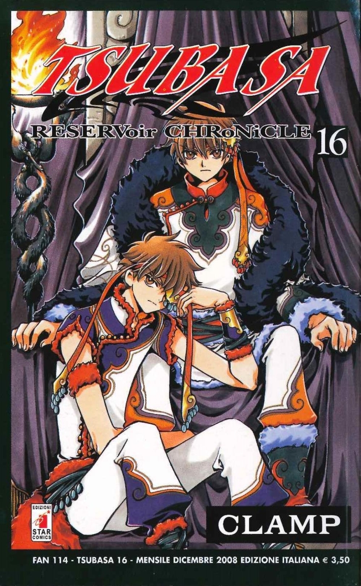 Tsubasa reservoir chronicle. Vol. 16. Tsubasa reservoir chronicle. Vol. 16.