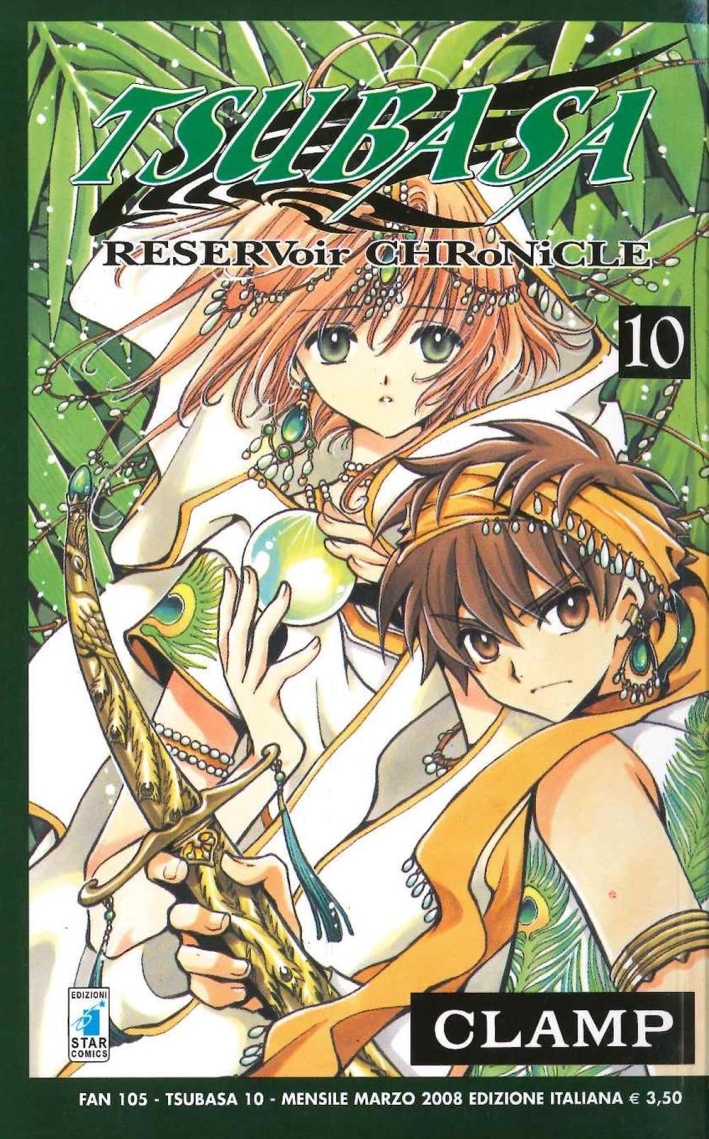 Tsubasa reservoir chronicle. Vol. 10. Tsubasa reservoir chronicle. Vol. 10.