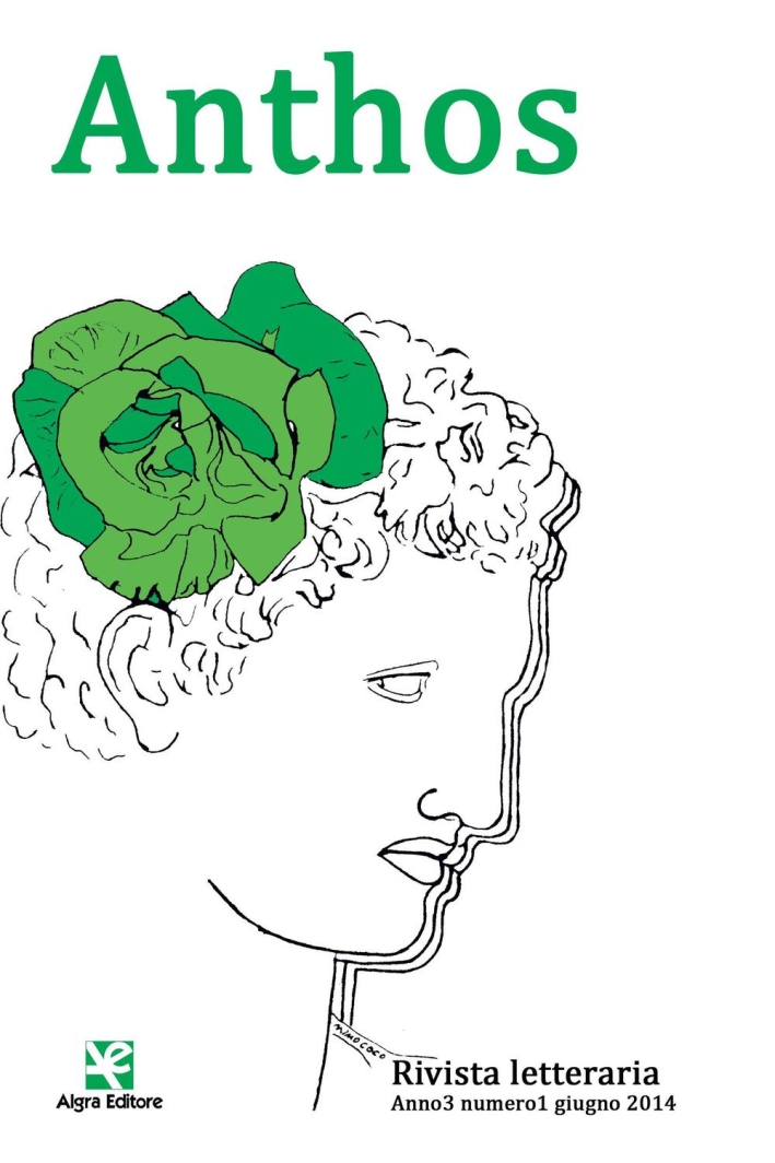Anthos (2014). Vol. 1. Anthos (2014). Vol. 1.