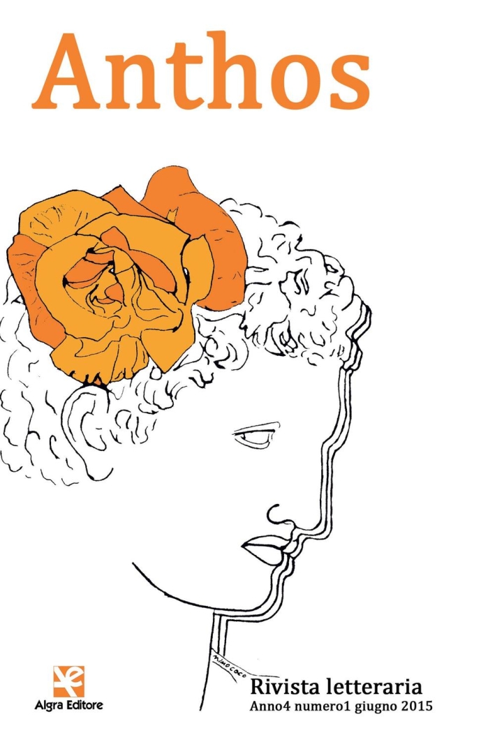 Anthos (2015). Vol. 1. Anthos (2015). Vol. 1.