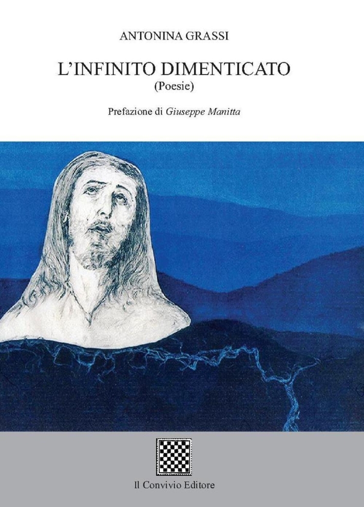 L'infinito dimenticato L'infinito dimenticato
