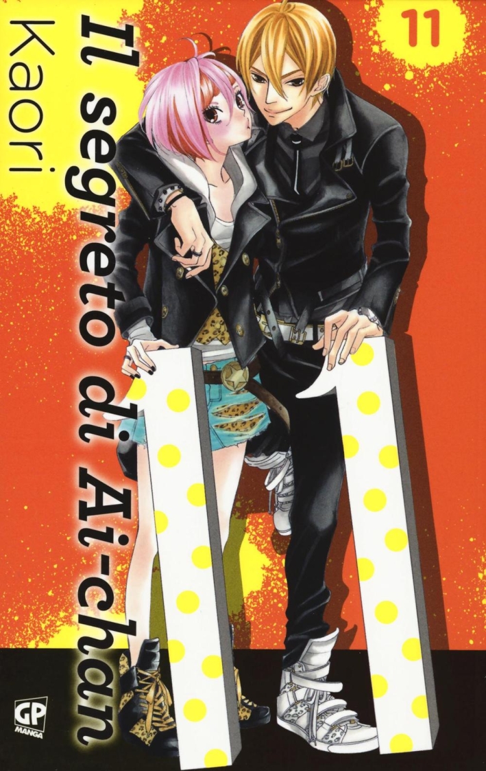 Il segreto di Ai-chan. Vol. 11 Il segreto di Ai-chan. Vol. 11