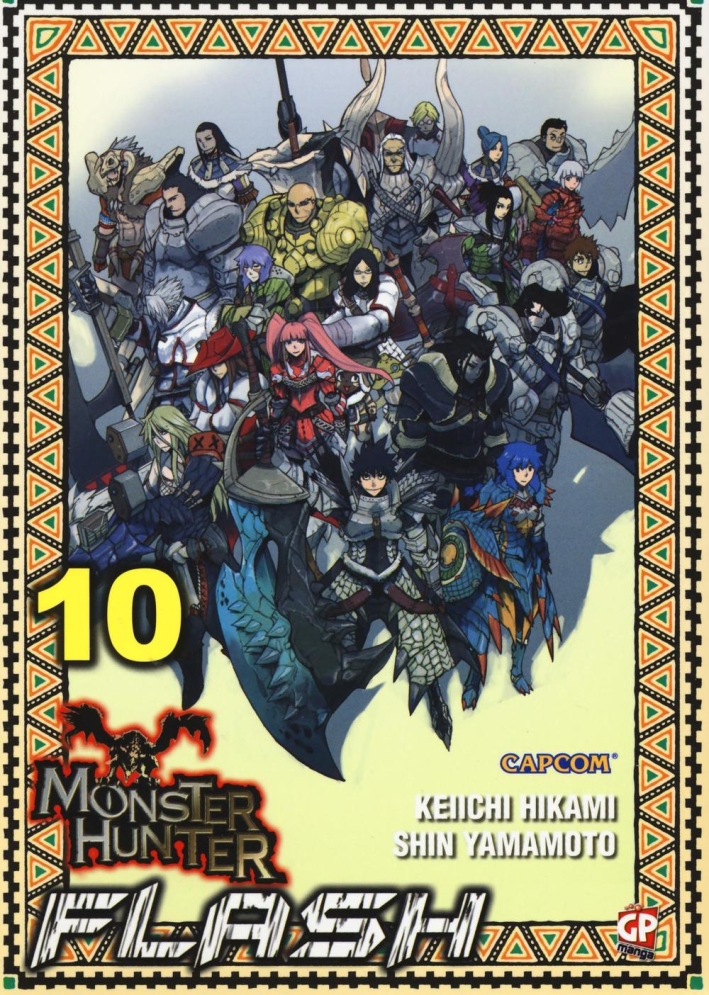Monster Hunter Flash. Vol. 10 Monster Hunter Flash. Vol. 10