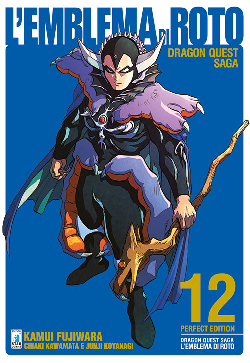 L'emblema di Roto. Perfect edition. Dragon quest saga. Vol. 12 L'emblema di Roto. Perfect edition. Dragon quest saga. Vol. 12