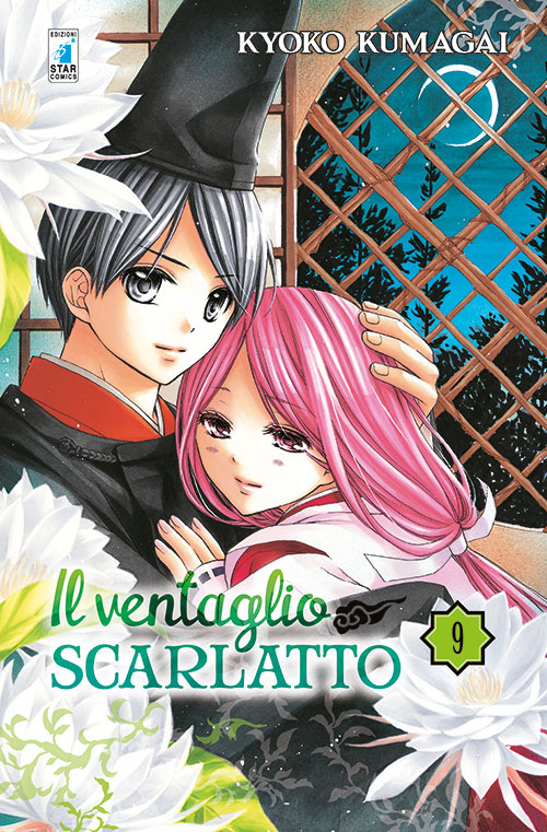 Il ventaglio scarlatto. Vol. 9 Il ventaglio scarlatto. Vol. 9
