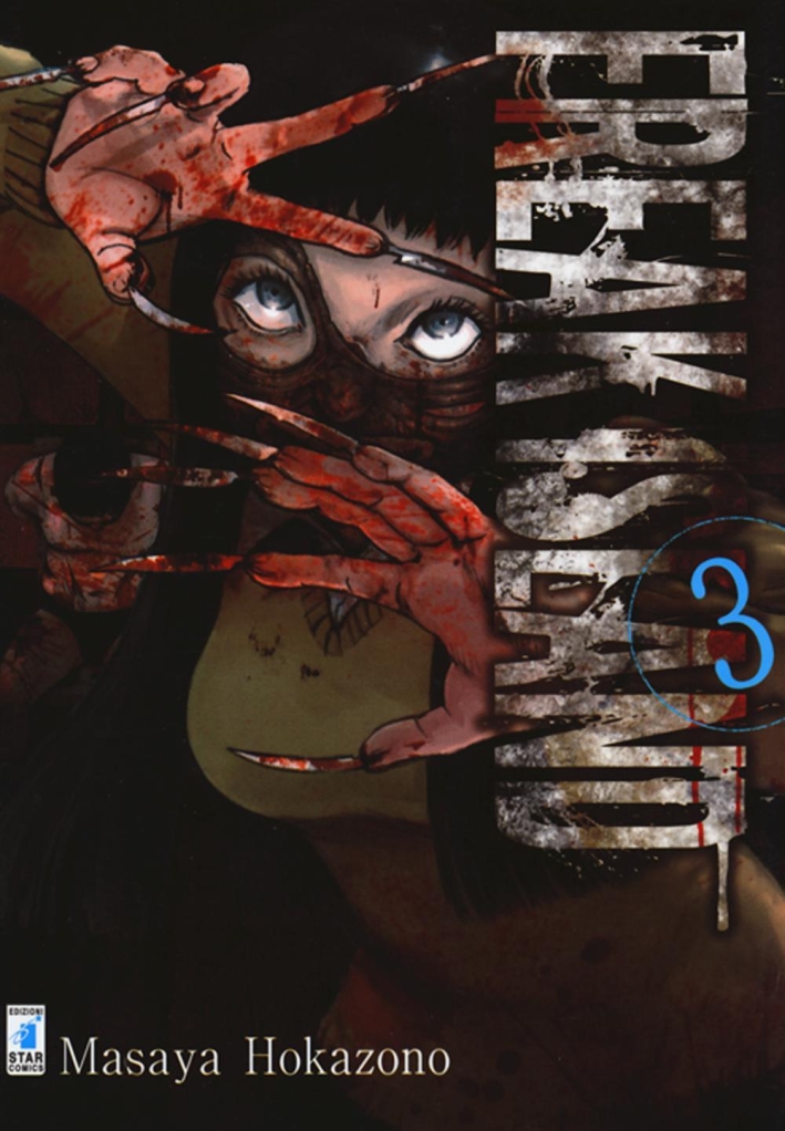 Freak island. Vol. 3 Freak island. Vol. 3