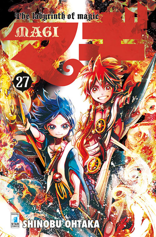 Magi. Vol. 27 Magi. Vol. 27