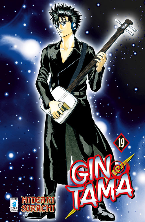 Gintama. Vol. 19 Gintama. Vol. 19