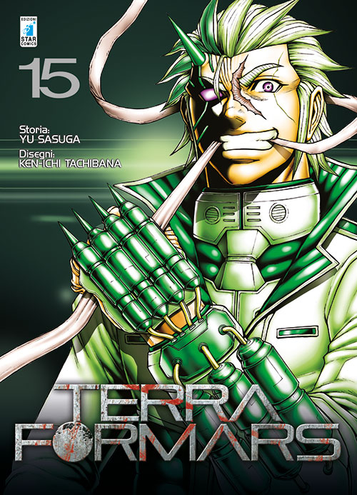 Terra formars. Vol. 15 Terra formars. Vol. 15