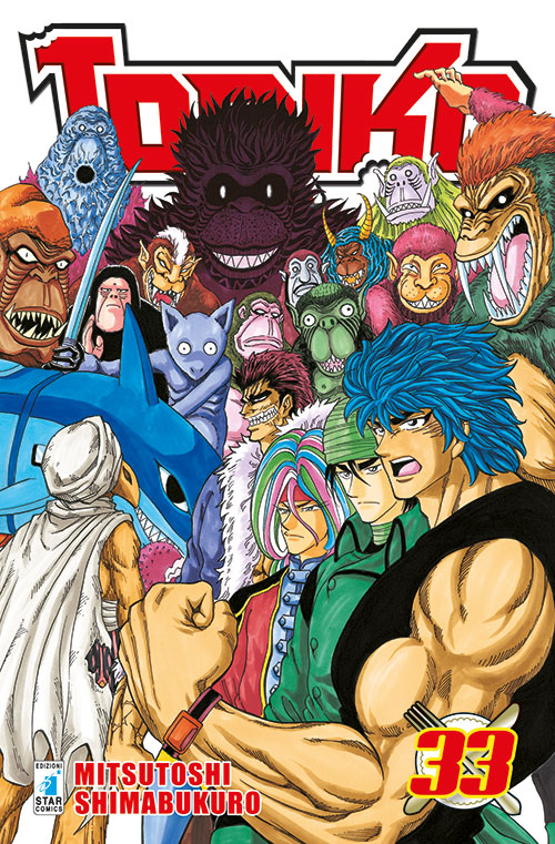 Toriko. Vol. 33 Toriko. Vol. 33