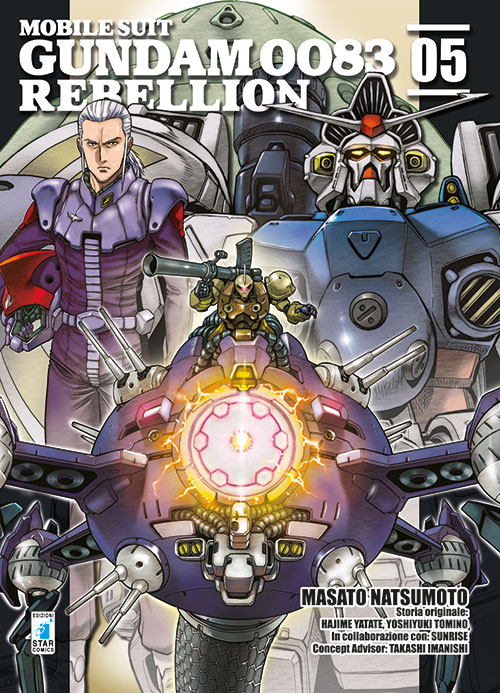 Rebellion. Mobile suit gundam 0083. Vol. 5 Rebellion. Mobile suit gundam 0083. Vol. 5