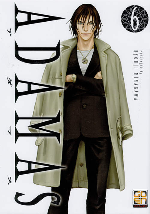 Adamas. Vol. 6 Adamas. Vol. 6