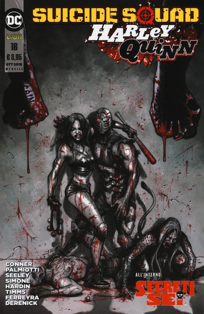 Suicide Squad. Harley Quinn. Vol. 18 Suicide Squad. Harley Quinn. Vol. 18