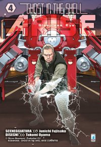 Ghost in the shell. Arise. Sleepless eye. Vol. 4