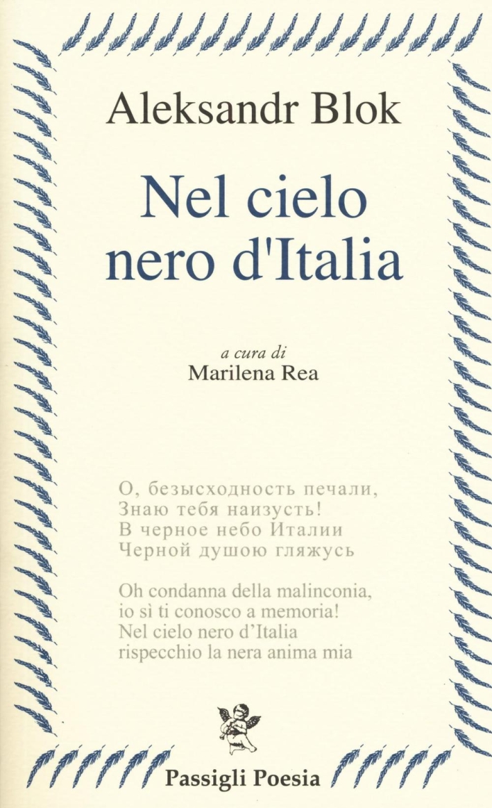 Nel cielo nero dell'Italia. Poesie e prose Nel cielo nero dell'Italia. Poesie e prose