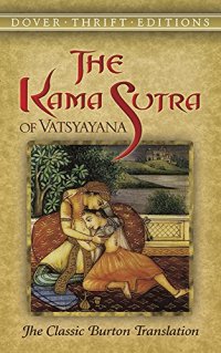 The Kama Sutra of Vatsyayana