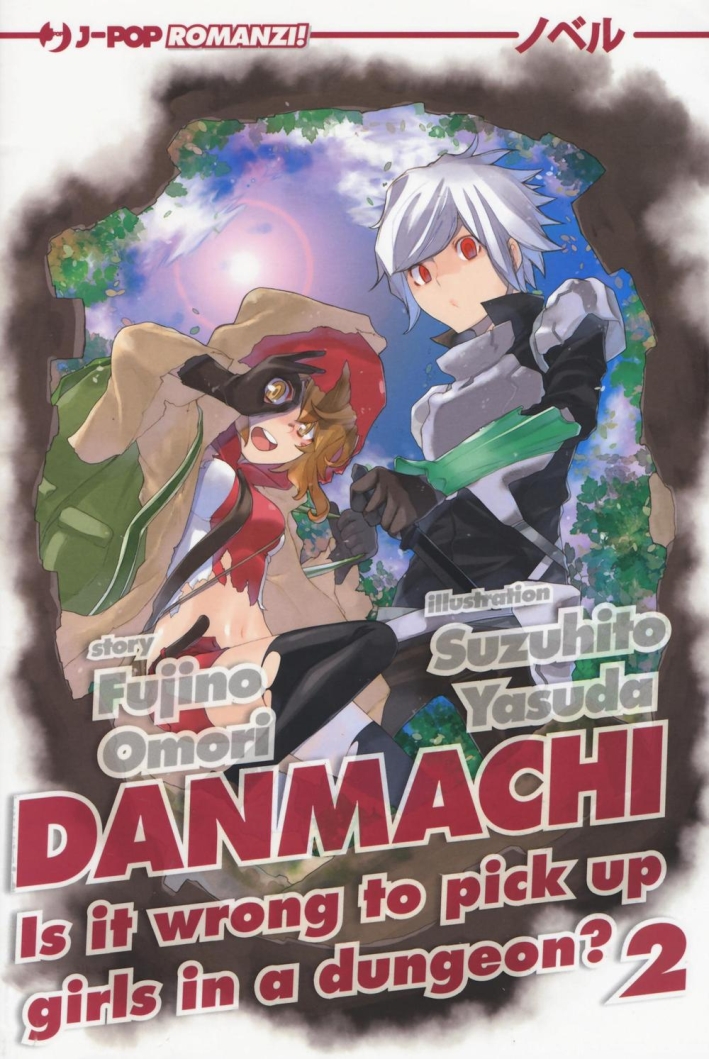 DanMachi. Vol. 2. DanMachi. Vol. 2.