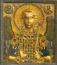 The Treasury of San Marco, Venice