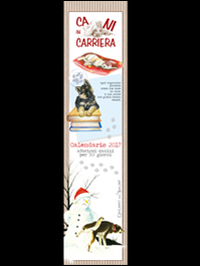 Cani in carriera. Calendario 2017 Cani in carriera. Calendario 2017