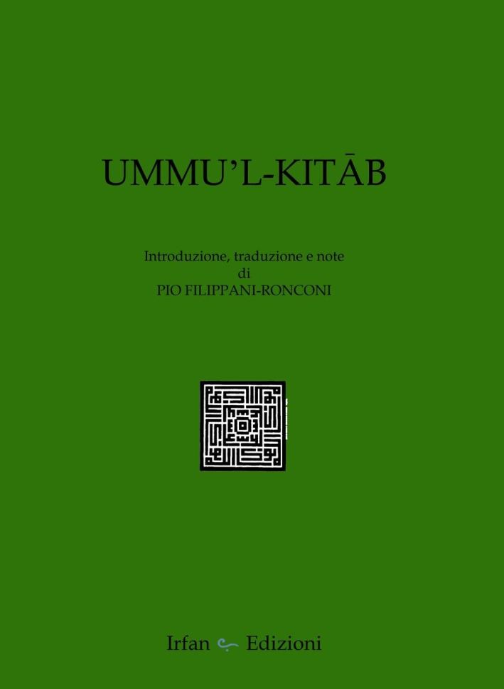Ummu'l-kitab. Ummu'l-kitab.