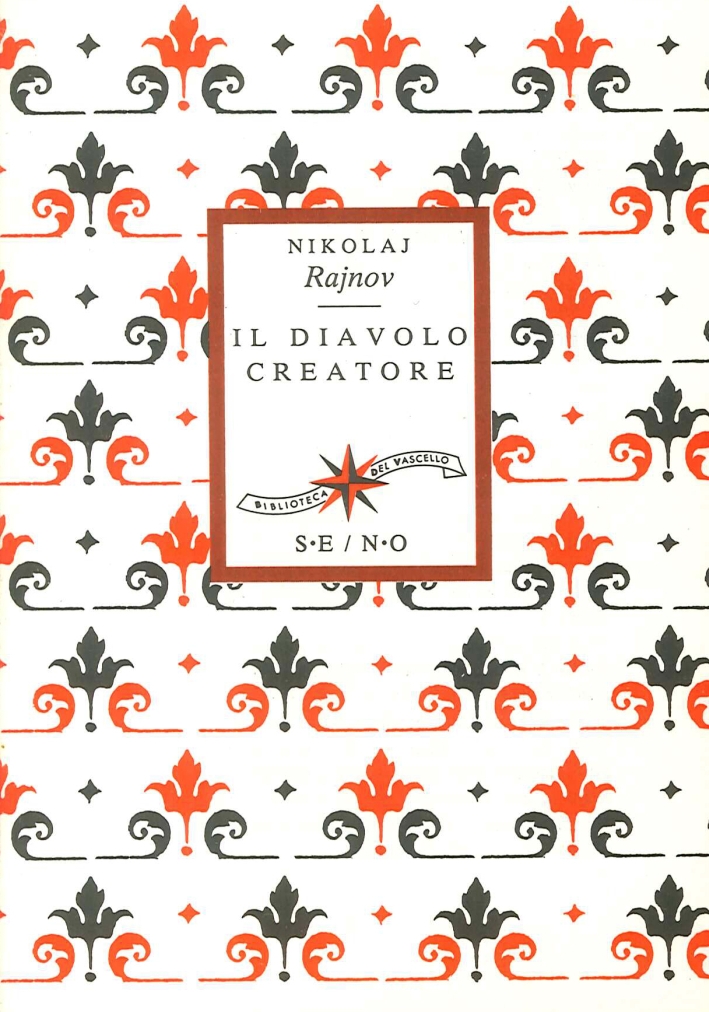 Il Diavolo Creatore Il Diavolo Creatore