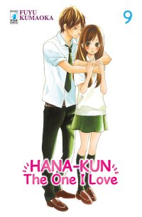 Hana-Kun, the one I love. Vol. 9