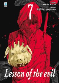 Lesson of the evil. Vol. 7