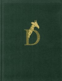Enciclopedia del Regno Animale. Volume 7 - Grande Dizionario