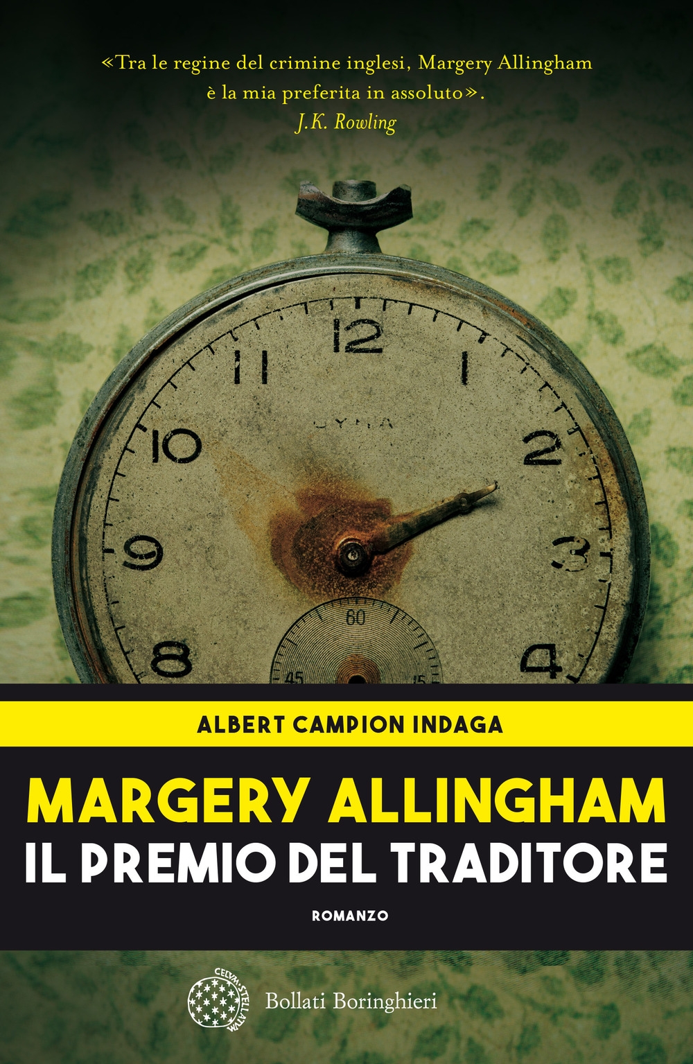 Il premio del traditore Il premio del traditore