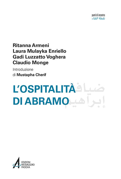 L'ospitalità di Abramo. Ediz. italiana e araba L'ospitalità di Abramo. Ediz. italiana e araba