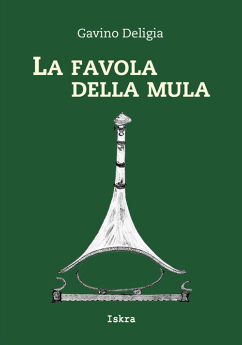 La favola della mula La favola della mula