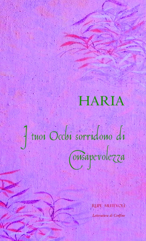 I tuoi occhi sorridono di consapevolezza I tuoi occhi sorridono di consapevolezza