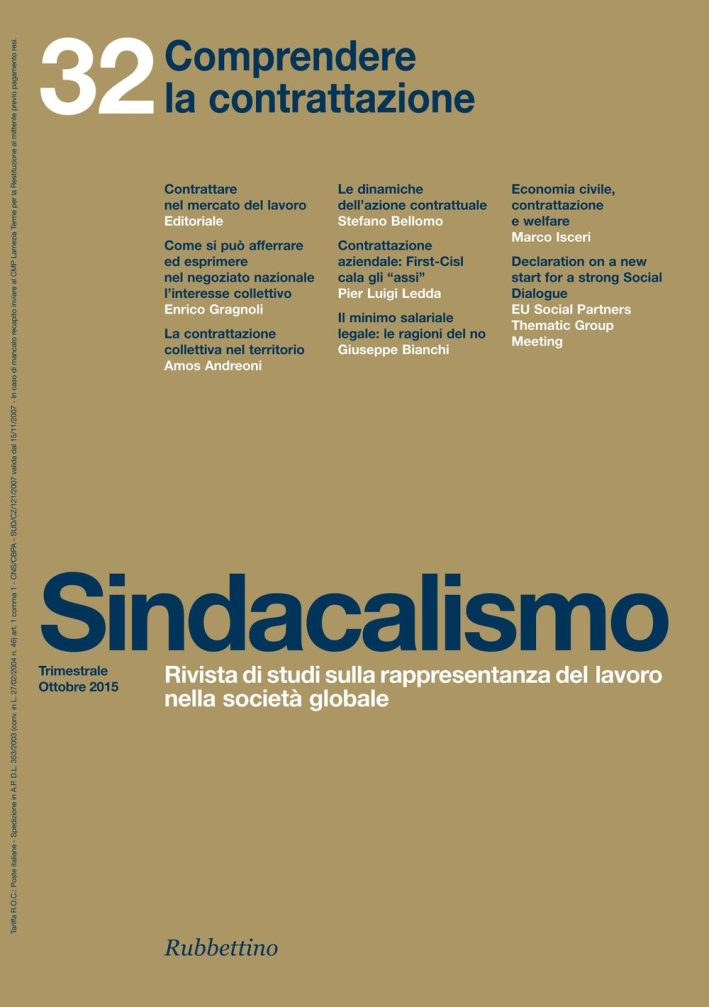 Sindacalismo (2015). Vol. 32 Sindacalismo (2015). Vol. 32