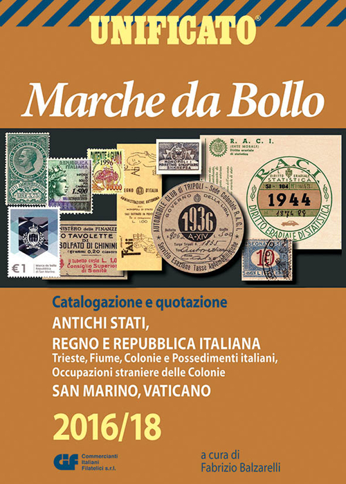 Marche da bollo 2016-2018. Marche da bollo 2016-2018.
