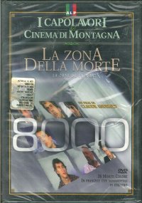 La Zona della Morte. DVD