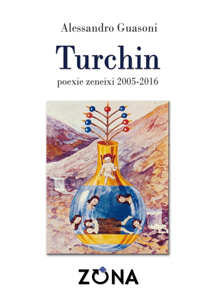Turchin. Poexie zeneixi 2005-2016 Turchin. Poexie zeneixi 2005-2016