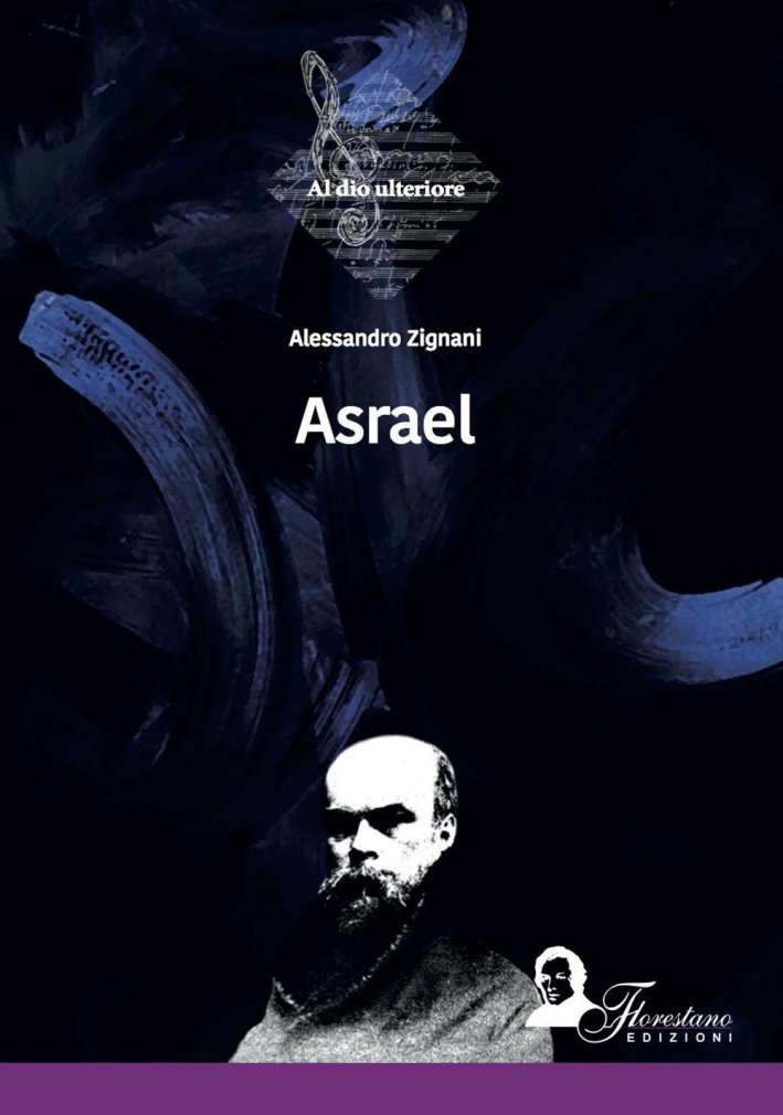 Asrael Asrael