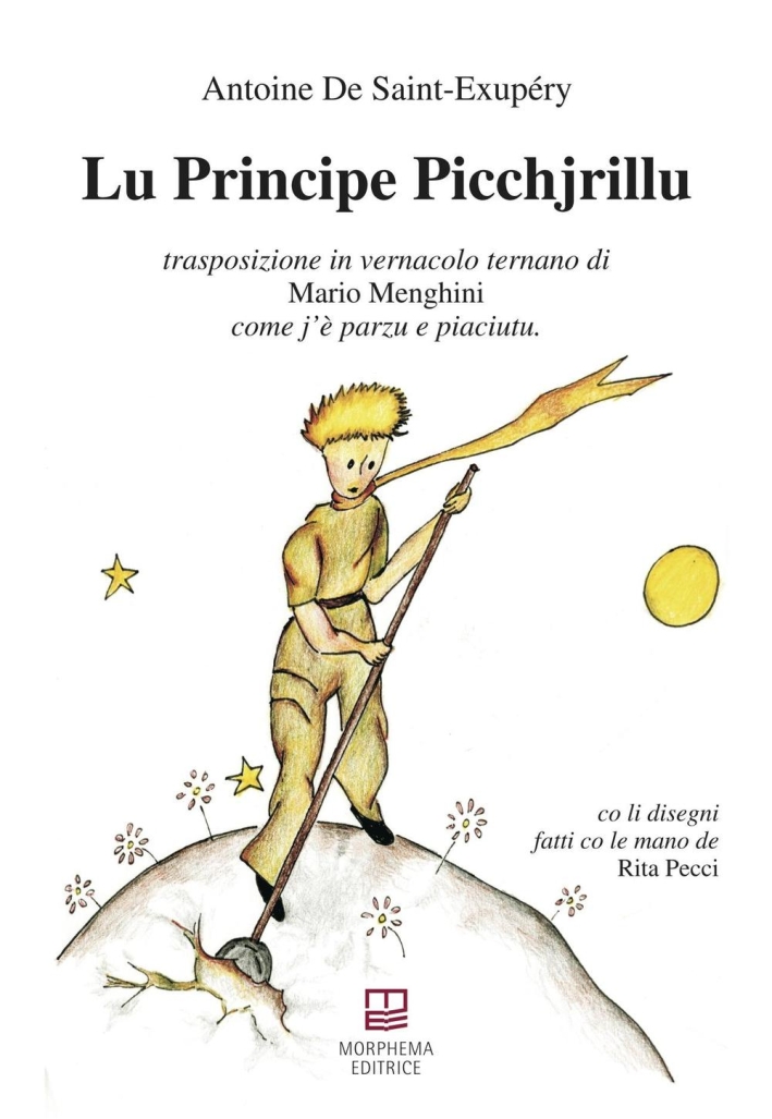 Principe Picchjrillu (Lu) Principe Picchjrillu (Lu)