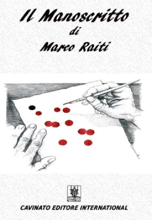 Il manoscritto Il manoscritto