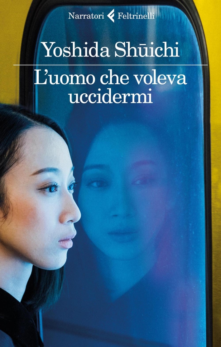 L'uomo che voleva uccidermi L'uomo che voleva uccidermi