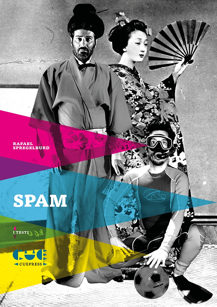 Spam Spam