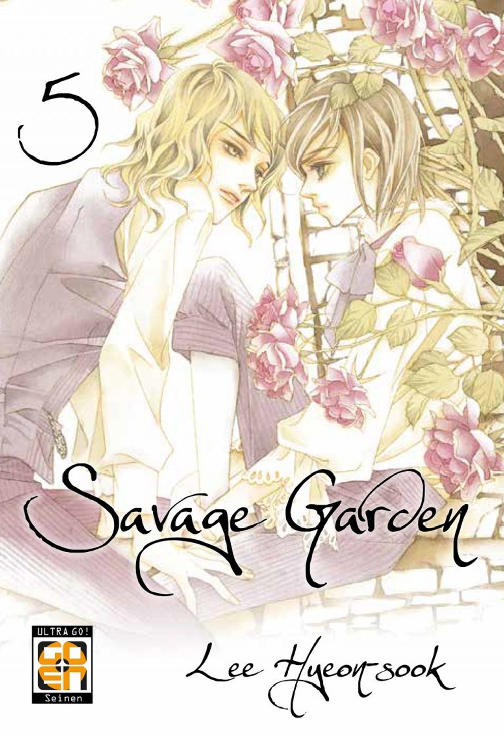 Savage garden. Vol. 5