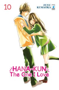 Hana-Kun, the one I love. Vol. 10
