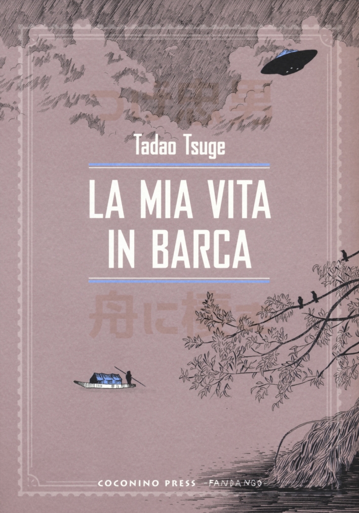 Alla deriva. La mia vita in barca. Vol. 2 Alla deriva. La mia vita in barca. Vol. 2