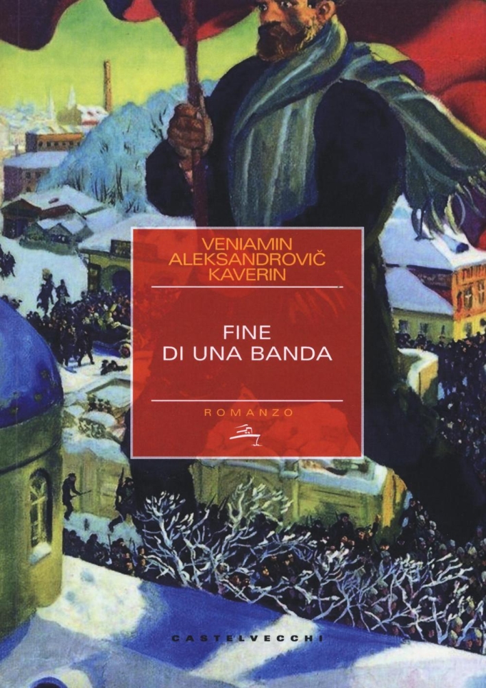 Fine di una banda Fine di una banda