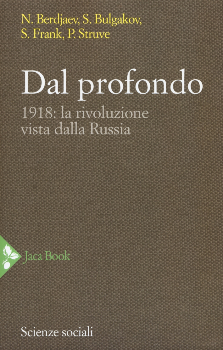 Dal profondo Dal profondo