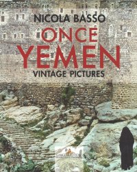 Once Yemen. Vintage Pictures