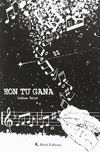 Eon tu gana Eon tu gana